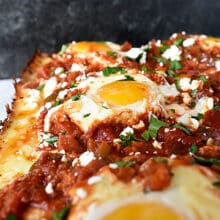 Shakshuka pizza recipe